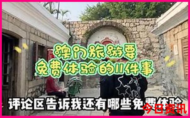 万州周边旅游景点自驾游